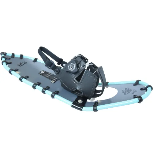 Elite (25") by Northern Lites Snowshoes